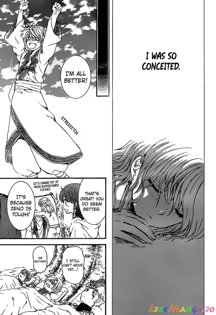 Yona of the Dawn Chapter 151 image 15_optimized